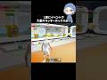 1度のイベントで大量のラッキーボックスがきたので全て開けてみた#フォートナイト #fortnite