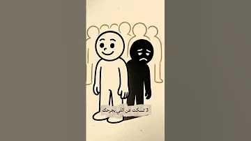 اخطاء لازم تحذر منها واكيد تسويها اكسبلور اهميه Animation اعتني اقتباسات المراه حكمة اليوم 