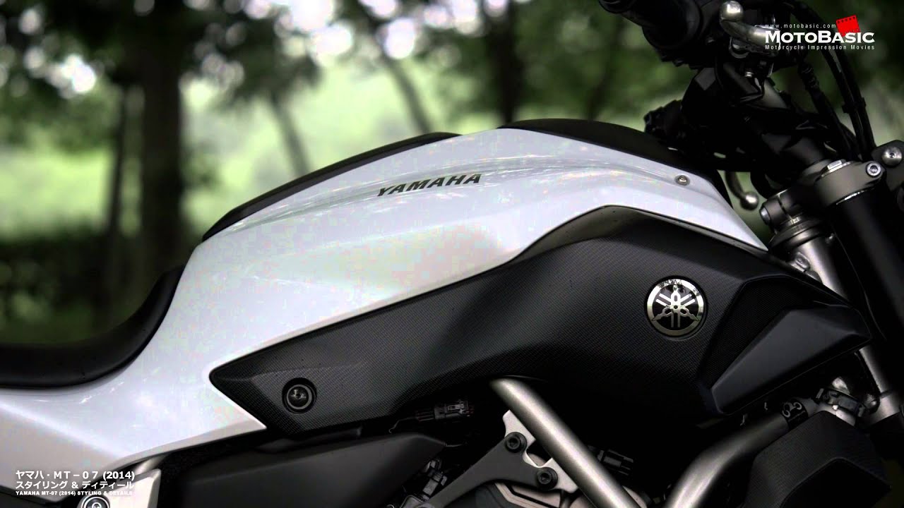 MT-07 (ヤマハ/2014) スタイリング＆ディティール YAMAHA MT-07 (2014