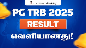 PG TRB 2025 | Results out!