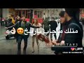 حالات وتس اب حب اغنية لابسند ولابالهند حالات وتس اب حب اغنية لابسند ولابالهند