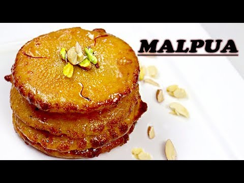 holi special food recipes दिल से निकलेगी दुआ जब होली पे खेलोगे ये खास मालपुआ |Malpua Recipe | Malpua with Milk Powder