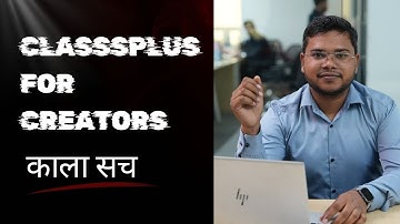 What is ClassPlus for creators? | classplus Demo | Classplus Reviews | Teaching apps