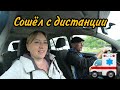 Всех с праздником! Сергей сошёл с дистанции, Хотели поставить замок...Дверь разваливается...