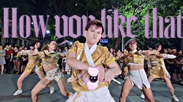 [KPOP IN PUBLIC] BLACKPINK - 