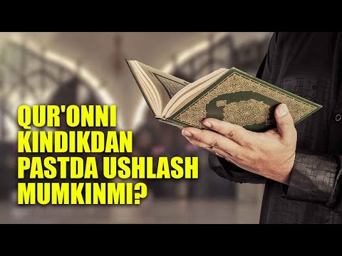 Video: Kardiyak reabilitatsiya jismoniy terapiya bilan bir xilmi?