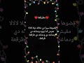 مطرقعة حسن عادل Voiceeffects 