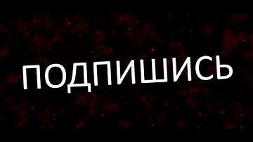 Как скачать KNIFEBOT на CSS V 34 (РАБОТАЕТ 100%)