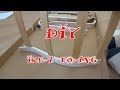 【DIY】POÄNG ポエング組み立て~IKEA アームチェア 【DIY】POÄNG ポエング組み立て~IKEA アームチェア