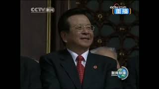 新闻联播20091001