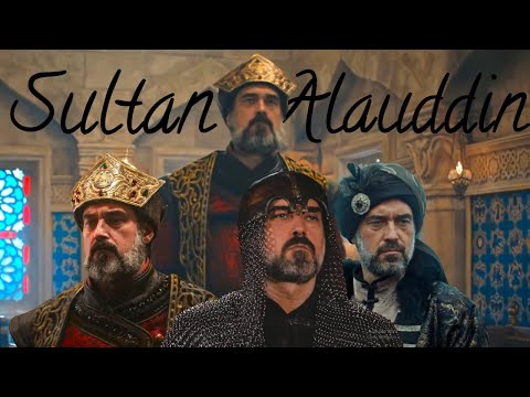 Vídeo: Quando o sultão alaaddin vem em ertugrul?