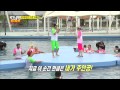 외계대전! 수중 고싸움 2차전 @런닝맨 20130728