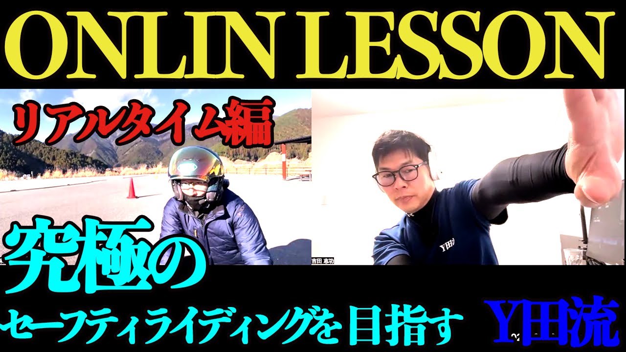 趣味・スポーツ・実用 Motor Learning in Practice 趣味・スポーツ・実用 Motor Learning in Practice 趣味・スポーツ