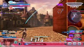 【敗北】【DFFAC】7月16日 スコール part4