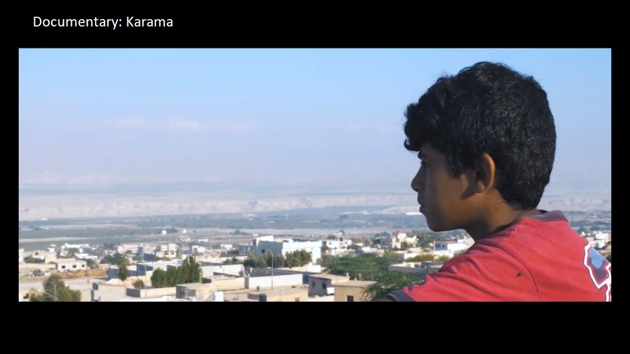 وثائقي بلدة الكرامة