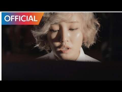 Younha (+) 없어