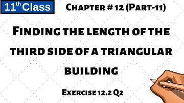 Chapter 12 Part - 11 |Word Problems Exercise |12.2 Q2| 11 Class - P104