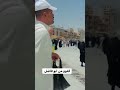 كفو من ابو فاضل شكرا جزيلا عباس ماقصرت ويانه ستوريات انستقرام حسينيه دينيه ضريح ابا الفضل العباس ع كفو من ابو فاضل شكرا جزيلا عباس ماقصرت ويانه ستوريات انستقرام حسينيه دينيه ضريح ابا الفضل العباس ع