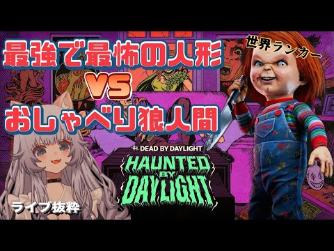 さおぴです - YouTube