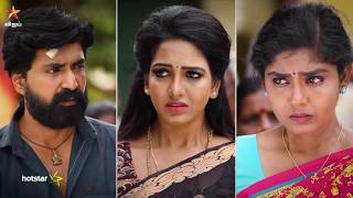 #சின்னதம்பி | 20th to 24th August 2018 - Promo #சின்னதம்பி | 20th to 24th August 2018 - Promo