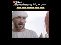 فيلم روبابيكيا لمحمدرجب بدريه طلبه 