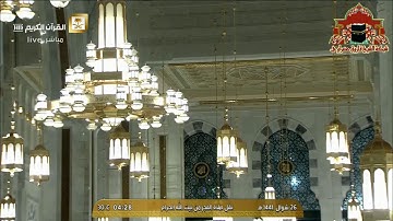 فجرية رائعة تفوق الوصف من جمالها من سورة آل عمران للشيخ عبدالله الجهني 26 شوال 1441هـ