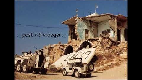 Siddiqine Libanon 2011. Dit is het dorp en post 7-9 waar we in 1979 waren