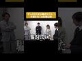 こんなに違うの！？牡蠣の大きさの闇を検証 #通販の虎 #shorts
