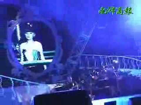 1/12/07 南洋网 S.H.E大马移动城堡演唱会