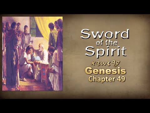 Genesis Chapter 49 SSV