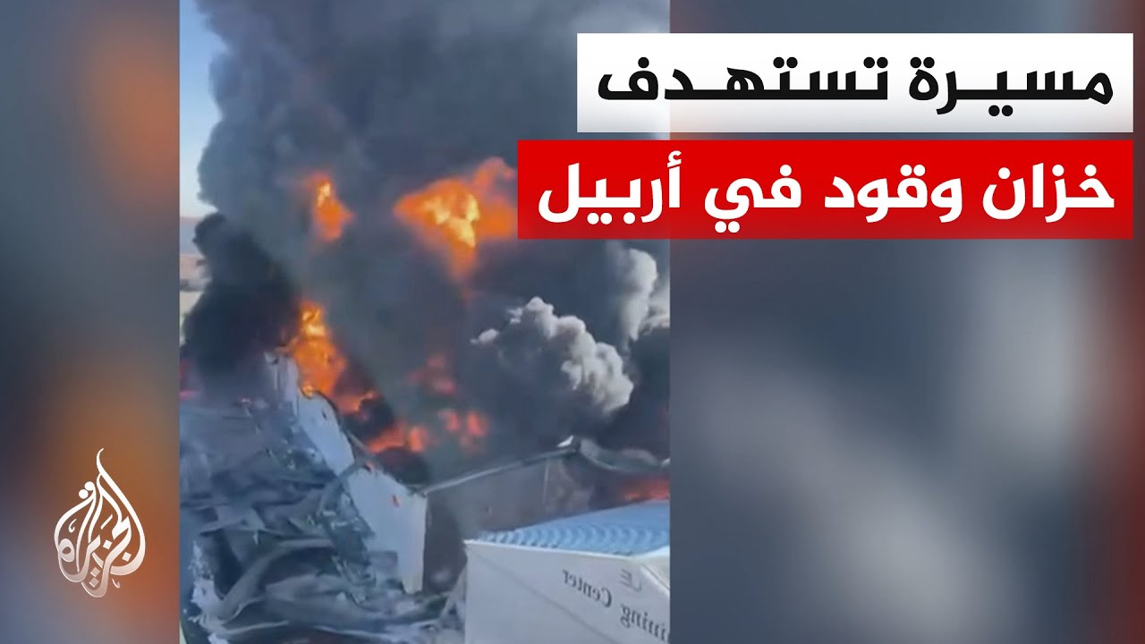 ������ �������: ���� ������ ����� ������ ����� ����� �������� �� ����� ����� ������
 - نشر قبل 19 دقيقة