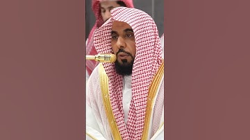 سورة الإنفطار | الشيخ #عبدالله_الجهني