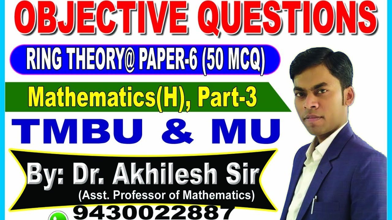 MCQ || Ring Theory || TMBU & MU || By: Dr. Akhilesh Sir