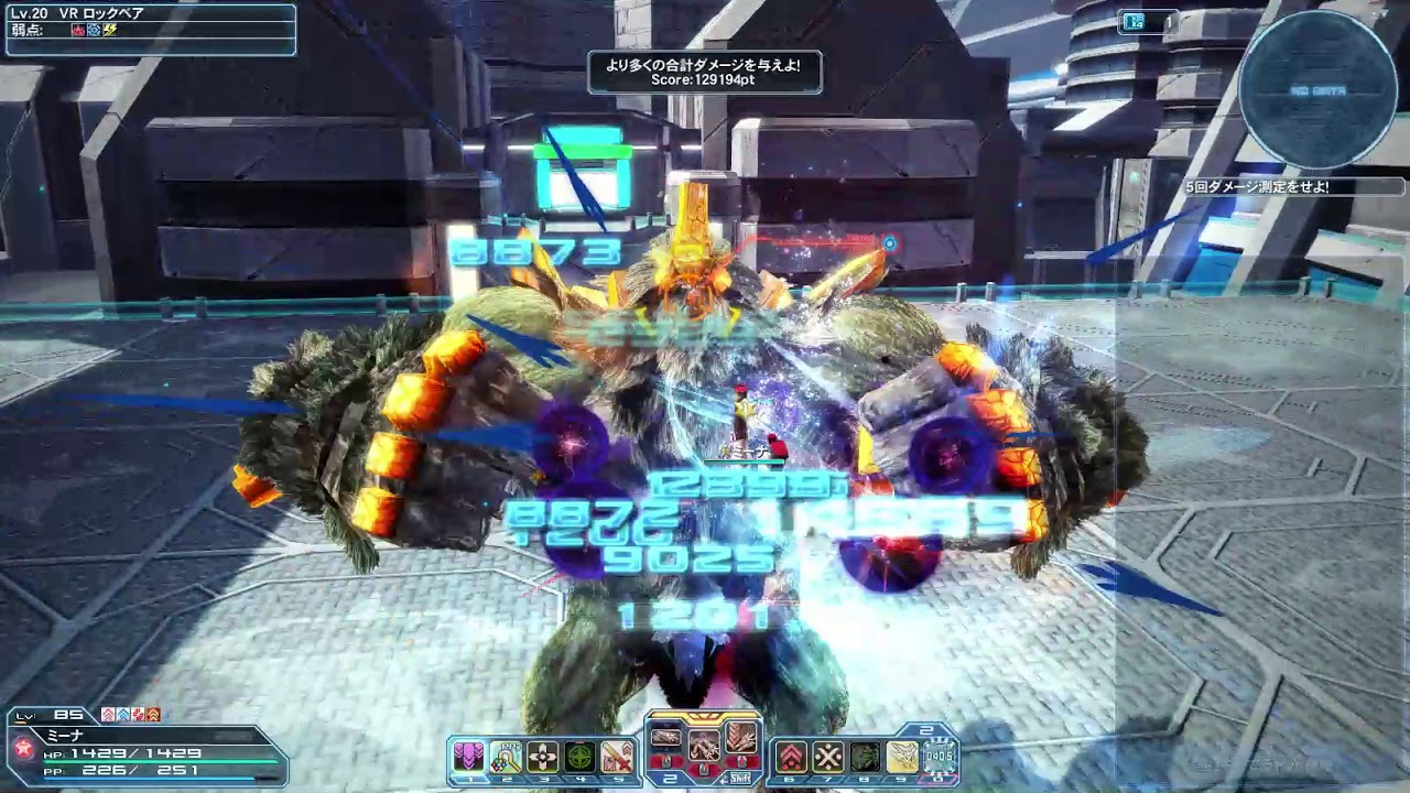 Pso2 Sop雪閃 保天 花海雪の歌のデュアルブレードを試してみた ミーナのキャラメイクルーム