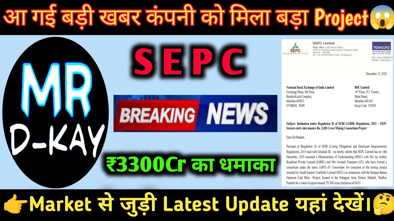 sepc share latest news | sepc share news | SEPC share latest news today | sepc share news today