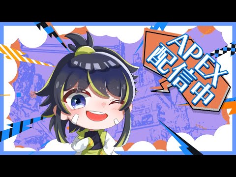 【APEX】のんびり撃ち合い