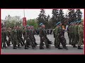 Ветераны боевых действий на Параде Победы 2021.Чебоксары, Чувашская республика