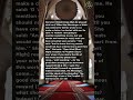 Jami` at-Tirmidhi #3204 | Chapters on Tafsir #hadith