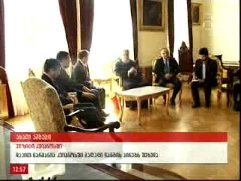 ურთიერთთანამშრომლობის მემორანდუმი გაფორმდა