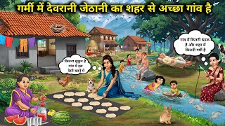 Video Download