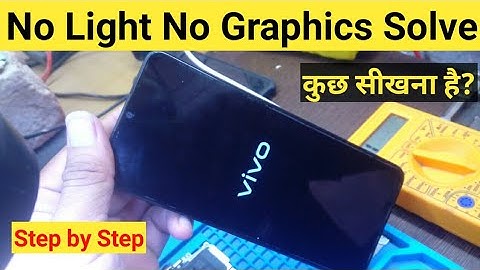 Vivo Y19 Y20 Y20i Display Light And Graphic Solution 2022 || Vivo Phone No Light No Graphics Solve