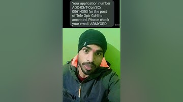 AOC Admit Card Out #aocamitcard#aoc #aocphysical