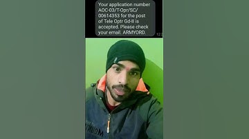 AOC Admit Card Out #aocamitcard#aoc #aocphysical