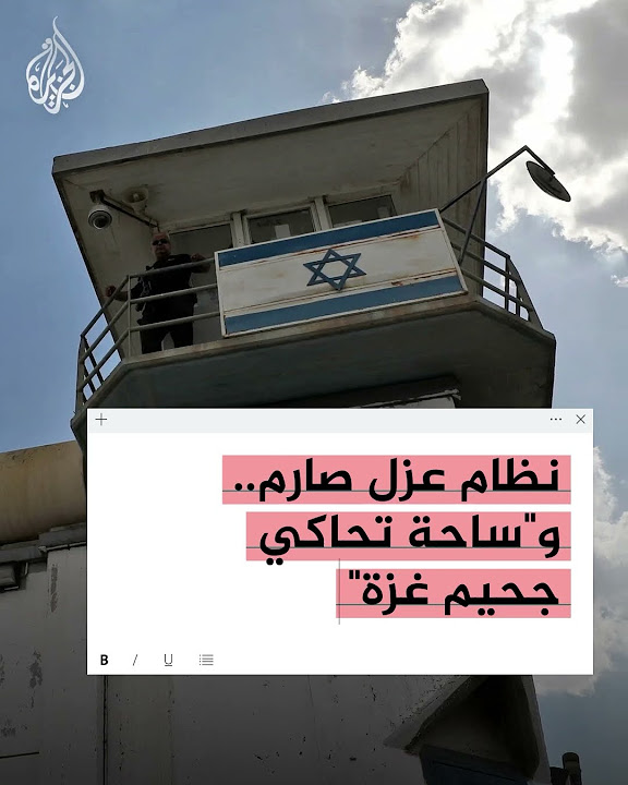    -   -..         
 - نشر قبل 2 ساعة