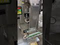 POUCH PACKING MACHINE | FORM FILL SEAL