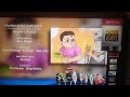 Dragon Force End Credits 