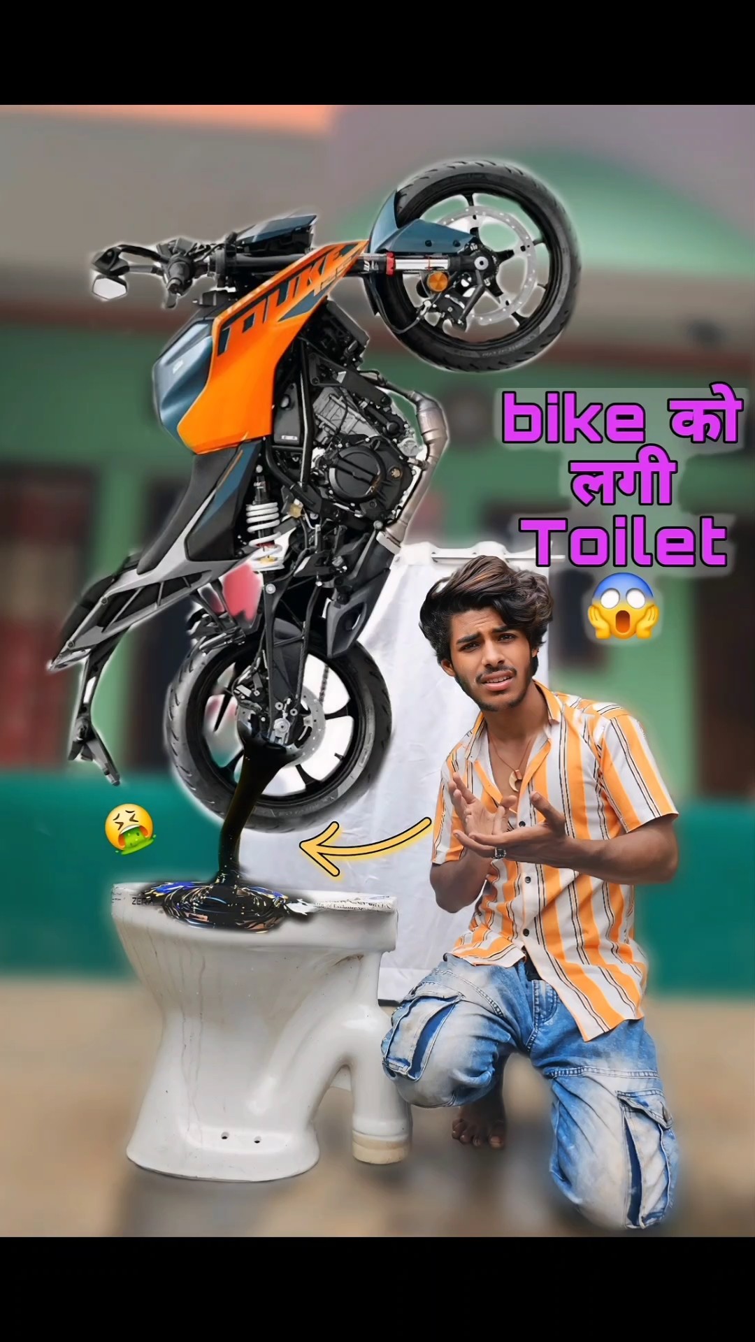 Bike को लगी Washroom??? #bikelife #comedy