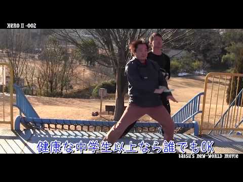 HEROⅡ　 新メンバー募集用　１分ＣＭ