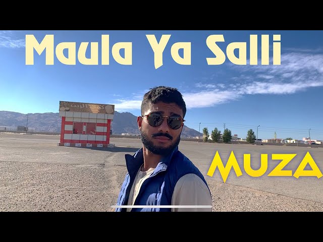 Muza - Maula ya Salli | Official Music Video | Arabic Nasheed | class=