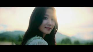 [MV] PARK EUN BIN - DREAMS COME TRUE
